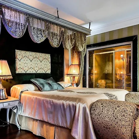 酒店 Anemon Goenlueferah Termal&spa *